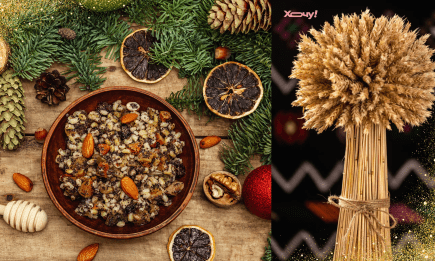 12 блюд на Сочельник: список, сакральное значение и вкусные варианты к праздничному меню