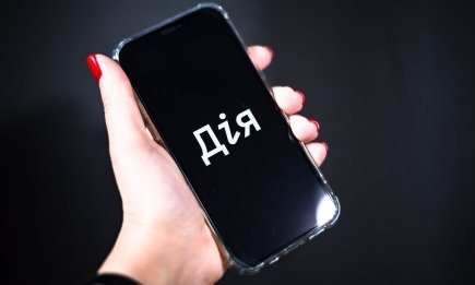 В "Дие" запускают новую услугу: украинцы смогут вернуть часть налогов онлайн