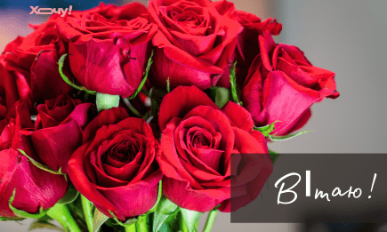 З Днем ангела Пилипа: душевна проза, вірші та листівки до іменин — українською