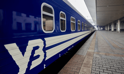 Укрзализныця меняет цены на билеты: что подорожает и как теперь будут считать стоимость