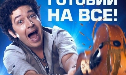 Зрители "Х-Фактор-8" возмущены поведением Дмитрия Шурова: он со злостью разбил гитару участника (ВИДЕО)