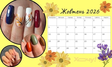 На какой день записываться на маникюр в октябре: лунный календарь красоты