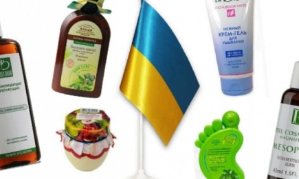 Украинские косметические бренды: выбор ХОЧУ