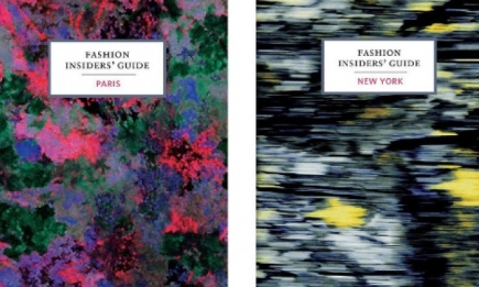 Fashion-книги: модные гиды по Парижу и Нью-Йорку