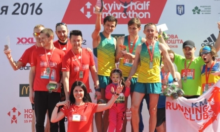 Nova Poshta Kyiv Half Marathon 2016: новый рекорд трасы, 7100 участников и Виталий Кличко