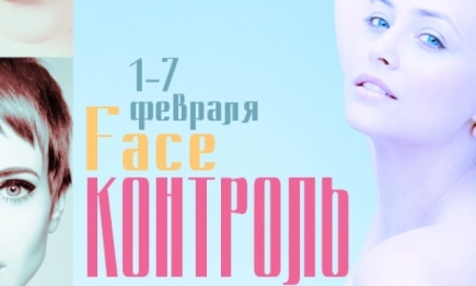Звездный face-контроль: Ксения Бородина, НеАнгелы, Оля Полякова и Виктория Боня