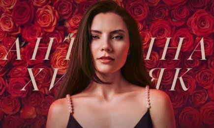 Мотря из "Спіймати Кайдаша" ищет любовь! Антонина Хижняк стала новой "Холостячкой"