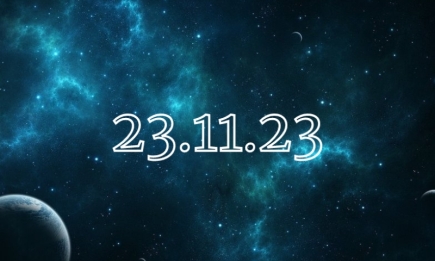 Дзеркальна дата 23.11.23 — надзвичайно рідкісне явище. Дізнайтеся, що треба сьогодні зробити, щоб бути щасливим