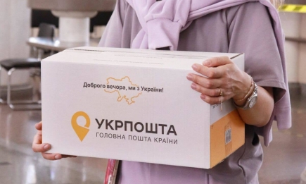 Товари та продукти, які заборонено пересилати поштою в Україні: розширений перелік