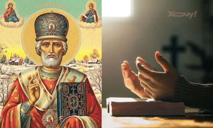 Сильнейшие молитвы к Николаю об окончании войны в Украине — слова на украинском (ВИДЕО)