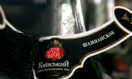 Как делают шампанское на Киевском заводе шампанских вин