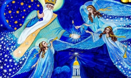 С Днем святого Николая по старому стилю! Стихи и картинки — на украинском