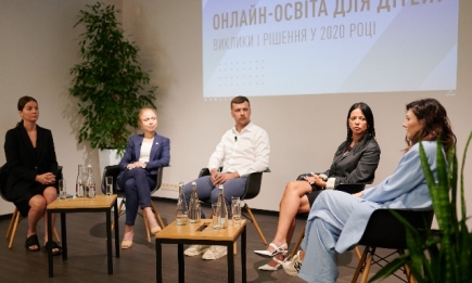 Онлайн-освіта в сучасних умовах: у Києві відбулася відкрита дискусія про дистанційне навчання  (ВІДЕО)