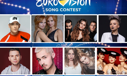 Участники второго полуфинала Нацотбора на "Евровидение-2019": что надо знать об артистах