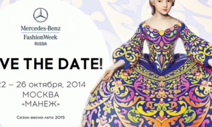 Mercedes-Benz Fashion Week Russia: двадцать девятый сезон российской моды