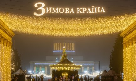 Снег будет всю зиму! Какие чудеса готовит "Зимняя страна" на ВДНХ в этом году (ФОТО)