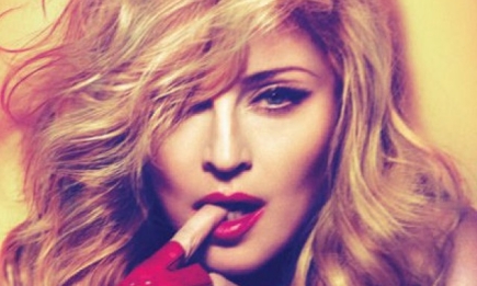 Фото обнаженной Мадонны выставлены на аукцион