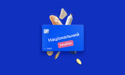 Как закрыть карту "Национальный кешбэк": инструкция для пользователей всех банков