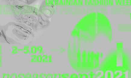 Нельзя пропустить: названы даты и формат нового сезона Ukrainian Fashion Week