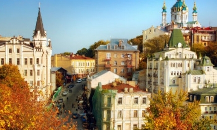 Где и как в Киеве провести выходные 12-13 октября