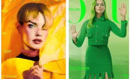 Две иконы: Ирина Шейк и Наталья Водянова снялись для нового номера Vogue (ФОТО)