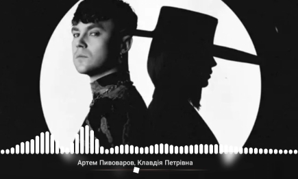 Афера року? Блогер Беспалов переконаний, що Артем Пивоваров співав не зі справжньою Клавдією Петрівною (ВІДЕО)