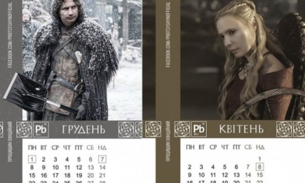 "Игра престолов" по-украински: появился сатирический календарь с украинскими политиками