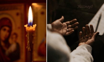 Молитви на Введення в храм Богородиці: ось що читати 21 листопада — слова українською