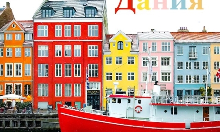 Что обязательно посмотреть в Дании: гид для путешественников
