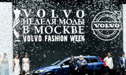 Расписание Volvo-Недели Моды в Москве