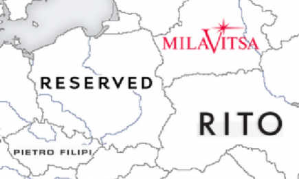 Украинский бренд RITO признан самым популярным украинским брендом в Европе