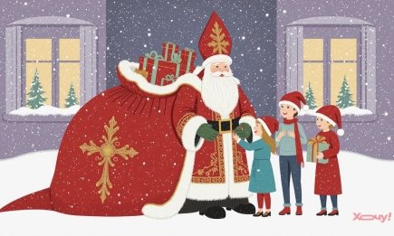 Вірші про Миколая для дітей 4-5 років: короткі тексти, які швидко вивчить навіть "непосидюче" маля