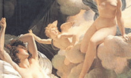 Мифология о любви