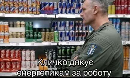 Від котів до дедлайнів: добірка найкурйозніших мемів про все, що нас оточує