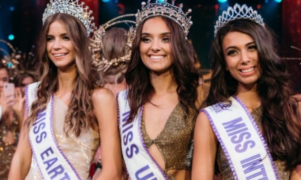 "Мисс Украина-2018": имя и фото победительницы