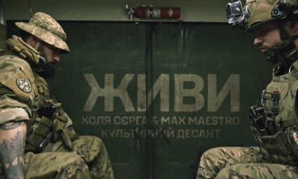 "Будто молитва": Коля Серга и боевой медик Max Maestro выпустили клип на песню "Живи" (ВИДЕО)