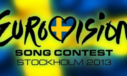 Когда начнется трансляция конкурса "Евровидение-2013"?