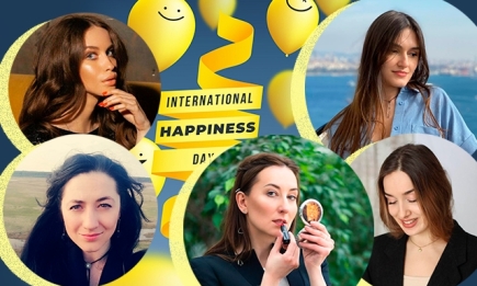 Международный день счастья: редакция HOCHU.ua о том, что делает нас счастливыми