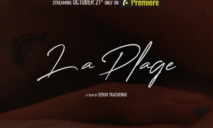Перша еротична драма українського виробництва: дивіться тизер фільму "La Plage" (ВІДЕО 18+)