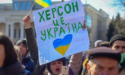 Победа близко: Херсон официально возвращается под контроль Украины