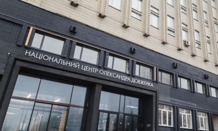 Государство выделит 8,6 миллионов гривен на восстановление работы "Довженко-Центра"