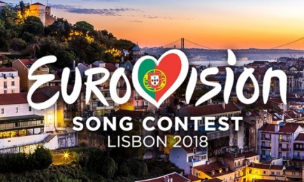 "Евровидение 2018": Португалия представила слоган и логотип (ФОТО)