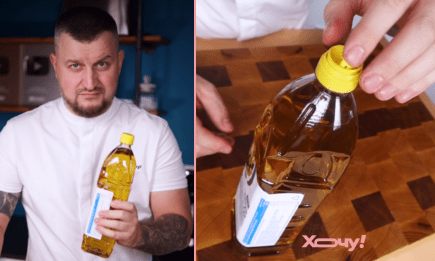 Вставте кришку в пляшку: крутий трюк з олією, з яким буде значно простіше (ВІДЕО)
