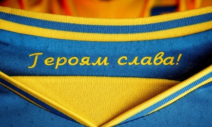 Лозунг "Героям слава" стал официальным символом сборной Украины по футболу