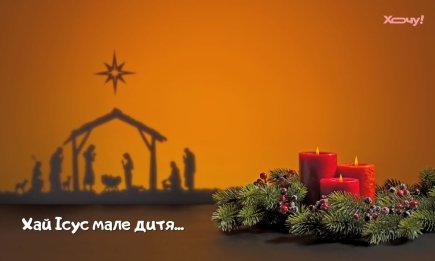 Голос, который с нами навсегда: как звучит любимая семейная колядка Степана Гиги (ВИДЕО)