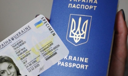 В Украине будут менять бумажные паспорта на пластиковые: что нужно знать об этом