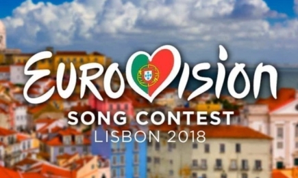 Жеребьевка "Евровидения-2018": когда выступает Украина