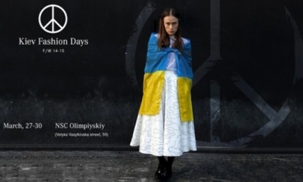 Kiev Fashion Days осень-зима 2014-2015: расписание мероприятий