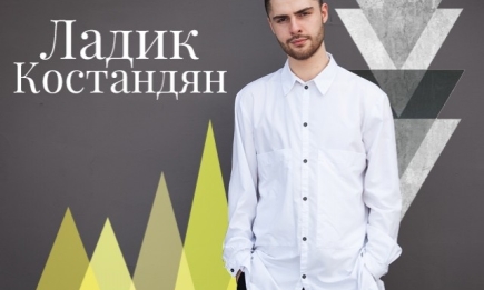 Есть такая профессия — пиарщик: Ладик Костандян о том, как мальчик из Полтавы без высшего образования стал fashion-инсайдером