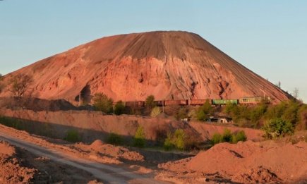 День Донецка: интересные факты и фото "столицы" угледобычи